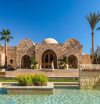 Mövenpick Resort El Quseir