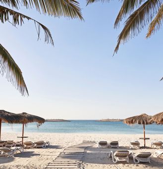 Fanar Hotel & Residences