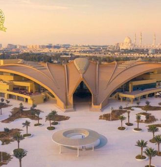 Erth Abu Dhabi