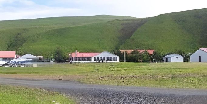 Hotel Katla