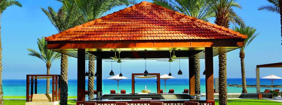 Al Bustan Palace - A Ritz-Carlton Hotel